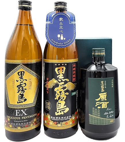 Amazon.co.jp: 霧島、黒霧島、赤霧島、ゴールドラベルの4本飲み比べ